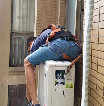 城西空调移机